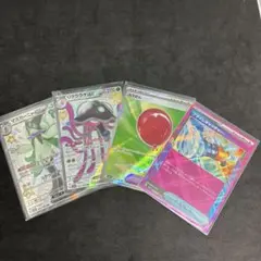 ポケモンカード　まとめ売り