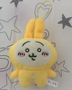 ちいかわ　うさぎ　ぬいぐるみ　パジャマパーティー　ぬいぐるみBIG2 ガチャ