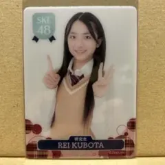 あっちゃん様 リクエスト 2点 まとめ商品