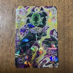 ドラゴンボールヒーローズ HG8-sec2 ピッコロ大魔王 美品 - メルカリ