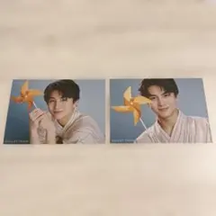 超特急 ハル キラリ スペシャル生写真