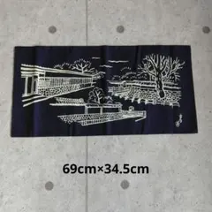 未使用　友禅卓布 テーブルセンター 69cm×34.5cmのサムネイル