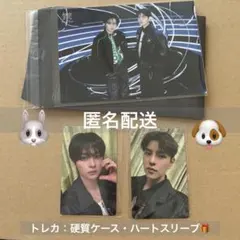 スキズ straykids リノ スンミン Hollow 特典 トレカ HMV