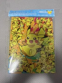 即日発送】新品 ポケモンカード 4コレクションファイル ピカチュウ