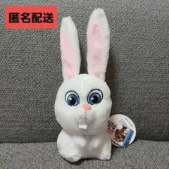 映画 ペット PETS スノーボール ぬいぐるみ フィギュア トイスケルトン