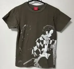 Item thumbnail for item caa5e3f4-2d24-41a1-9bf8-a82e409ad3d0