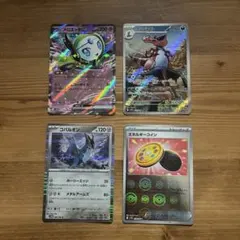 ポケモンカードセット