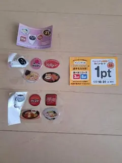 すかいらーくグループ ぷくぷくファミレスシール 가챠 カプセルトイ ガスト