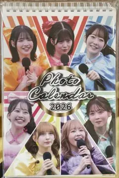 Item thumbnail for item 43f6bbb9-b0f9-49b3-ad9f-f5724a3254d1