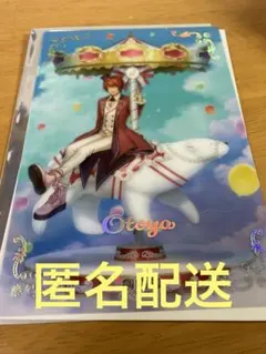 Item thumbnail for item 9b0170d4-a07d-4df5-9f54-40c147374151