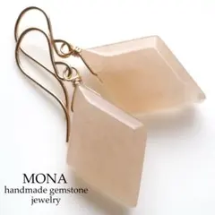 Item thumbnail for item ea118da6-395f-4078-889d-81557932bb9f