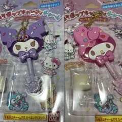 サンリオ ロリポップキャンディチャーム マイメロディ クロミ 2種セット