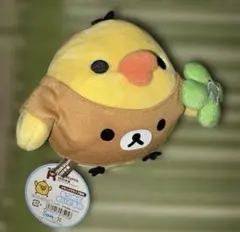 リラックマストア限定　あつめてぬいぐるみ　 キイロイトリ クローバー タグ付