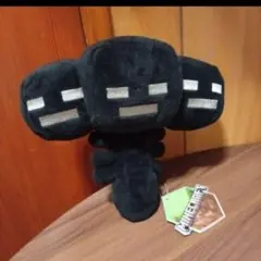 マインクラフトぬいぐるみウィザーストーム黒マイクラminecraft
