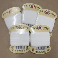 Item thumbnail for item 54518616-b4e0-4518-8c8a-66bfb3d2616f