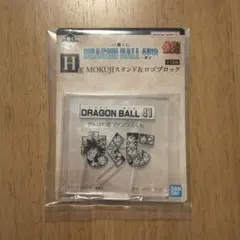 Item thumbnail for item 3338f2cb-fcd9-4bb7-90e1-67771a5858ce