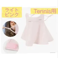 Item thumbnail for item 15529727-2f8e-42c8-a223-a8494af2253a