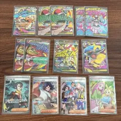 ポケモンカード MA SR まとめ売り