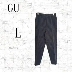 ★【ジーユー】 ストライプ 　スラックス　ブラック　 L　ウエストバックゴム