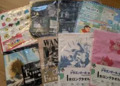 一番くじ　タオルまとめ売り⑤