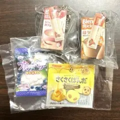 食品ガチャ　まとめ売り
