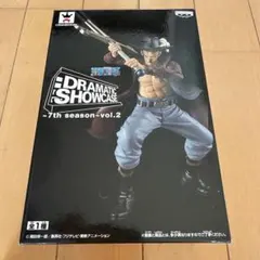 ワンピース　ミホーク　フィギュア