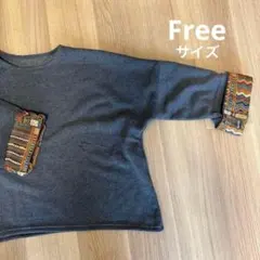 裏起毛トップス✨レディース　秋　冬　スウェット　トレーナー　グレー