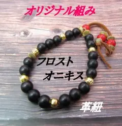 Item thumbnail for item 0a181681-54e1-4b47-a733-26f420e58efe