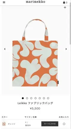 Item thumbnail for item cff0ef44-5e48-421a-b8b9-a490169fbe2d