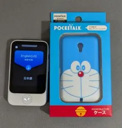 Item thumbnail for item 371603ac-5805-4dbf-9242-8106bae9d9b6