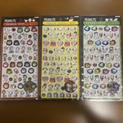 即日発送　匿名　正規品　スヌーピー　ボンボンドロップシール　mini 3枚セット