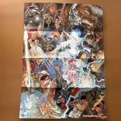 週刊少年ジャンプ 2000号突破 特製ポスター 村田雄介