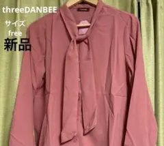 新品未使用★ ピンク系リボンブラウス　ボウタイ　free size F