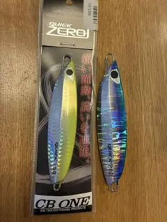 CBワン クイックゼロワン 150g 180g 200g 5個 CB-ONE QUICKZERO1 200㌘ 5本セット CB-ONE QUICK ZERO1（クイック