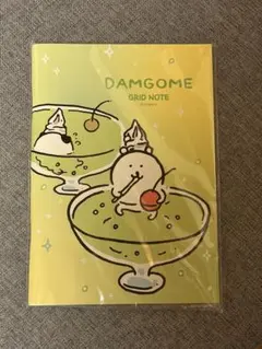 ながのくま　韓国限定　ノート