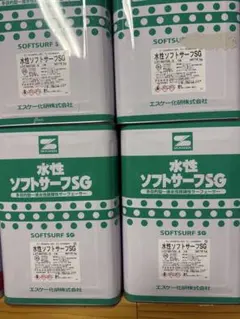 うえけい様専 水性ソフトサーフ SG 10缶 - メルカリ