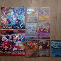 絶版未開封パックセット　ポケモンカード