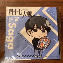 Item thumbnail for item a7c16bff-d5d8-4ea2-b717-fdc6c34ae03c