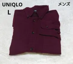 Item thumbnail for item 5319c109-2198-4590-9de0-aed5c3e53e2d