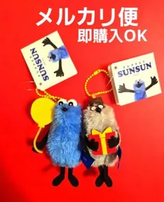 ②パペットスンスン　ぬいぐるみマスコット スンスン　ゾンゾン　2種セット