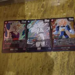 ドラゴンボールカードセット フュージョンワールド