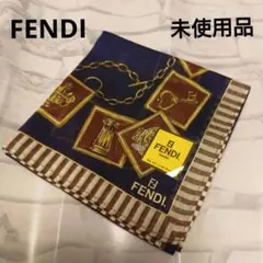 フェンディ ハンカチ