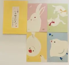 Item thumbnail for item 6b1af31e-8a29-4c88-935e-5c298d325171