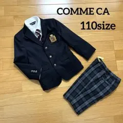 【COMME CA】男の子フォーマルスーツ４点セット　110size