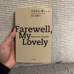 Yuzuhiko様 リクエスト 2点 まとめ商品