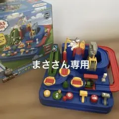 Gakken トーマス レッツゴー大冒険 知育玩具のサムネイル