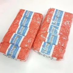 Item thumbnail for item 39bd29f9-edef-4c3c-a0a1-80ac3a9f4a6f