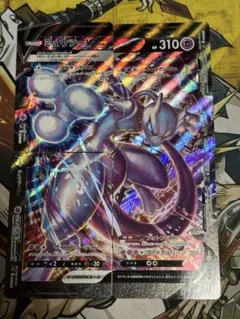 2026年最新】ミュウツーvunionの人気アイテム - メルカリ