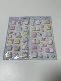 正規品　すみっコぐらし　もっと！ふにふにシール　2種セット