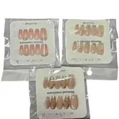 【Sサイズ3点セット】ネイルチップ つけ爪 フレンチ マグネット 蝶々 韓国